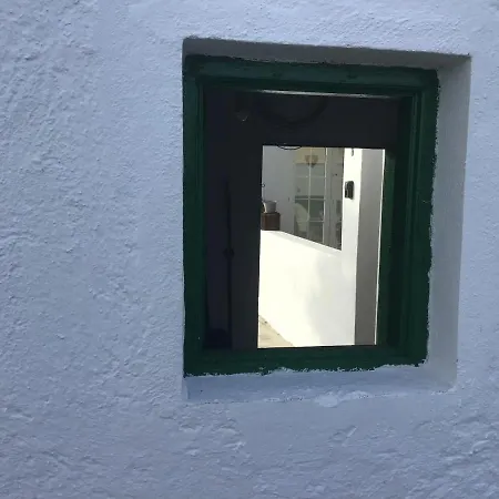 Дом отдыха Casa Rural La Medida *